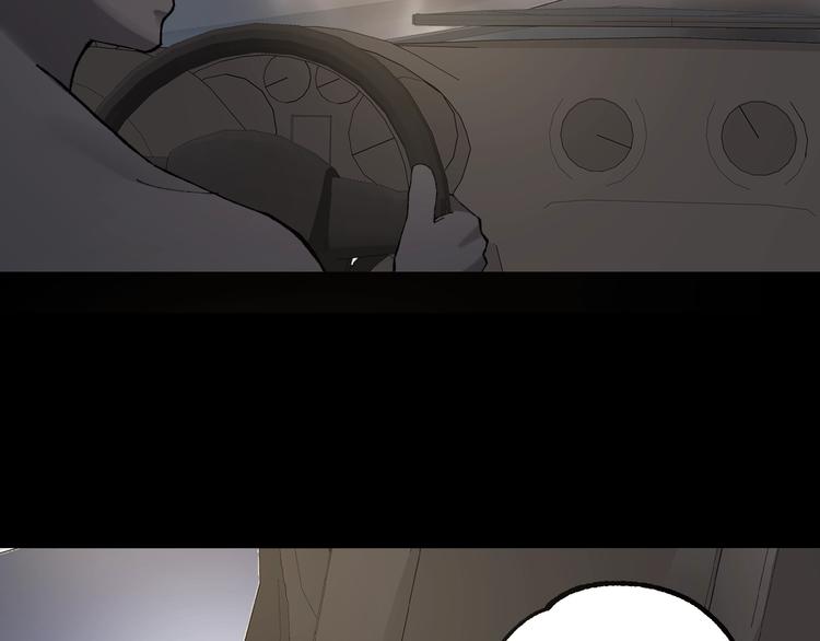 第44话 黑烟之所(1/2)-第45话