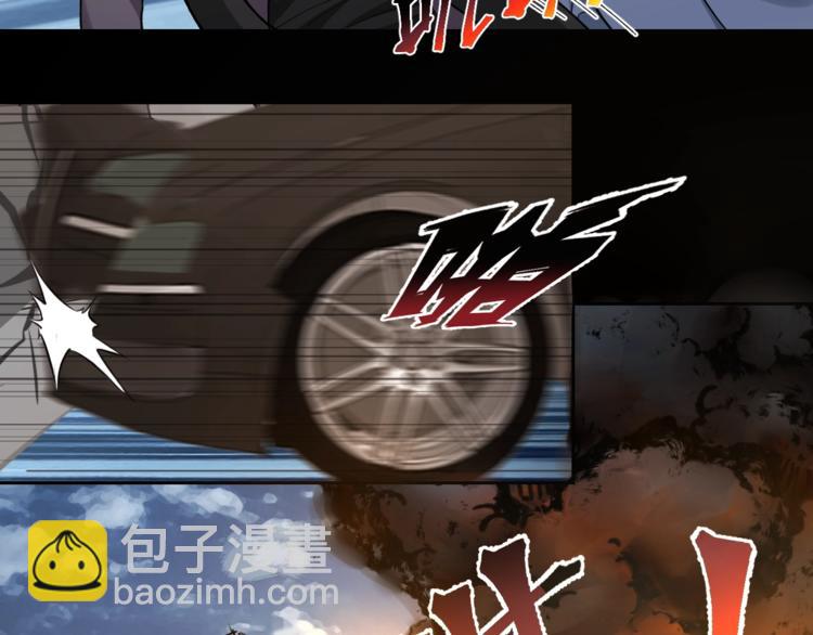 第44话 黑烟之所(1/2)-第45话