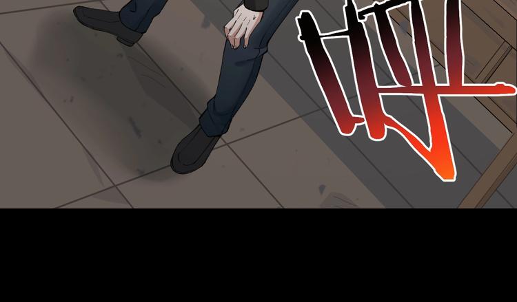 第46话 青烟墓园(1/3)-第47话