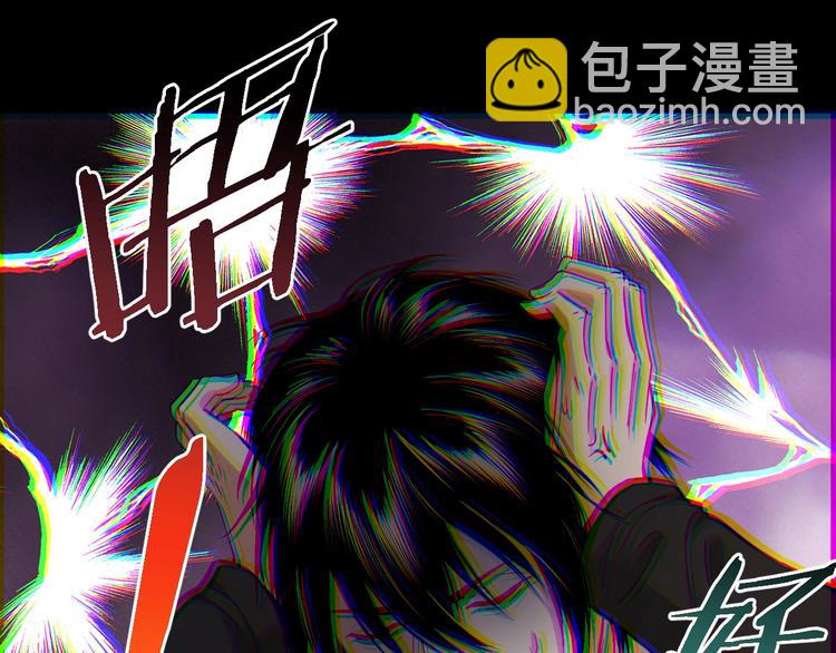 第46话 青烟墓园(1/3)-第47话