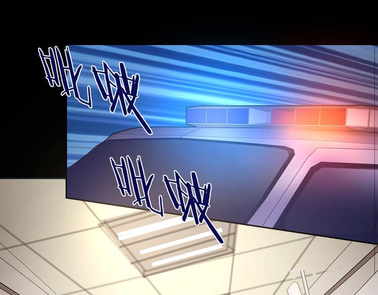 第48话 最后博弈(1/3)-第49话