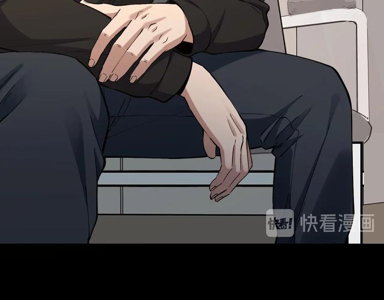 第48话 最后博弈(1/3)-第49话