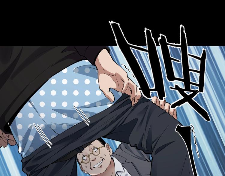 第48话 最后博弈(1/3)-第49话