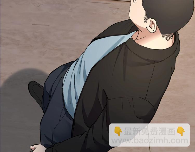 第48话 最后博弈(1/3)-第49话