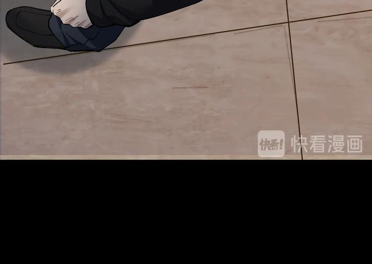 第48话 最后博弈(1/3)-第49话