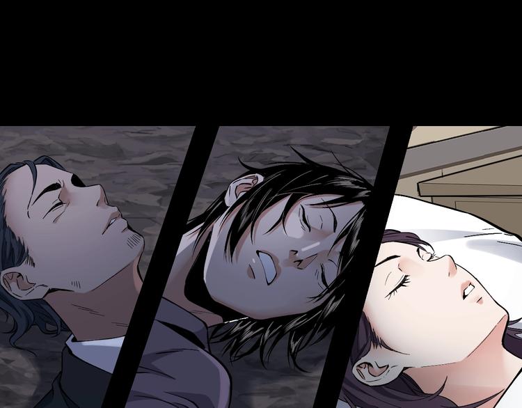 第48话 最后博弈(1/3)-第49话