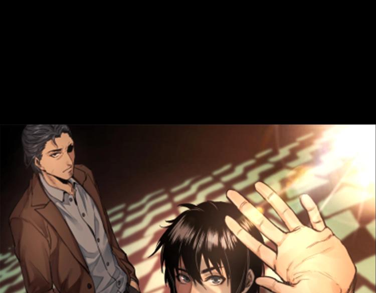 完结话 终入乱局(1/4)-第51话