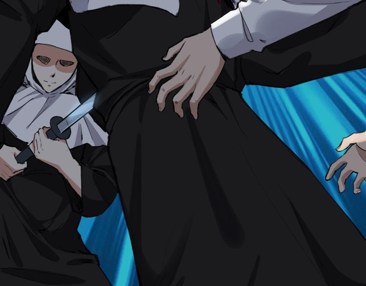 完结话 终入乱局(1/4)-第51话