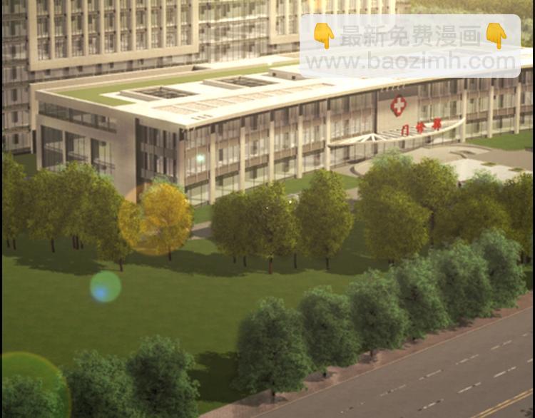 第6话 落网？(1/3)-第7话