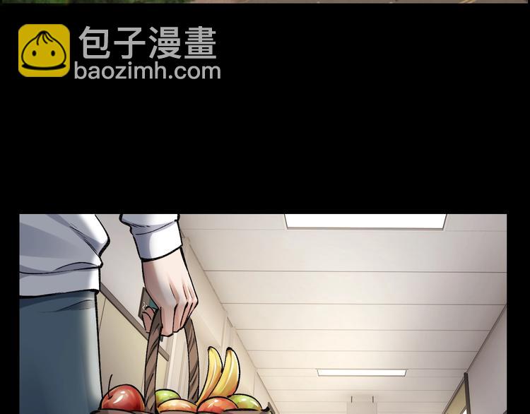 第6话 落网？(1/3)-第7话