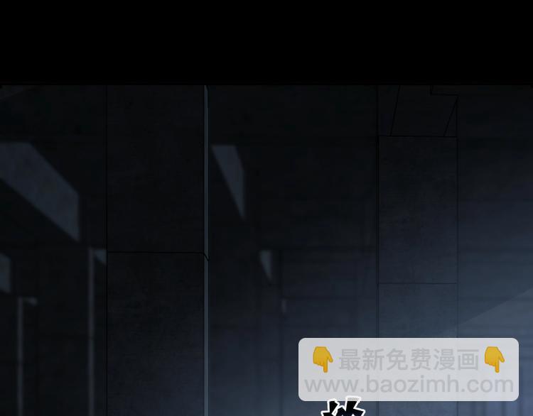 第8话 身陷危机(1/2)-第9话