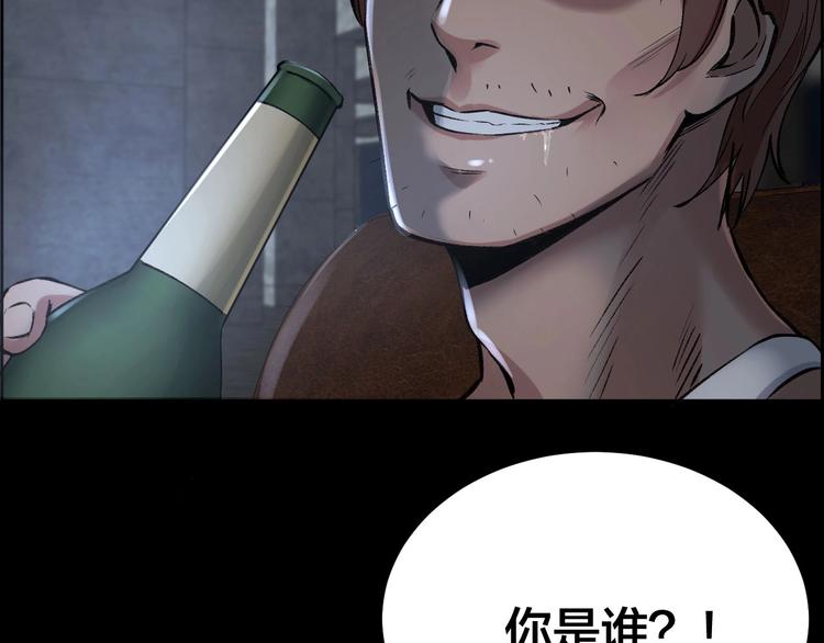 第8话 身陷危机(1/2)-第9话