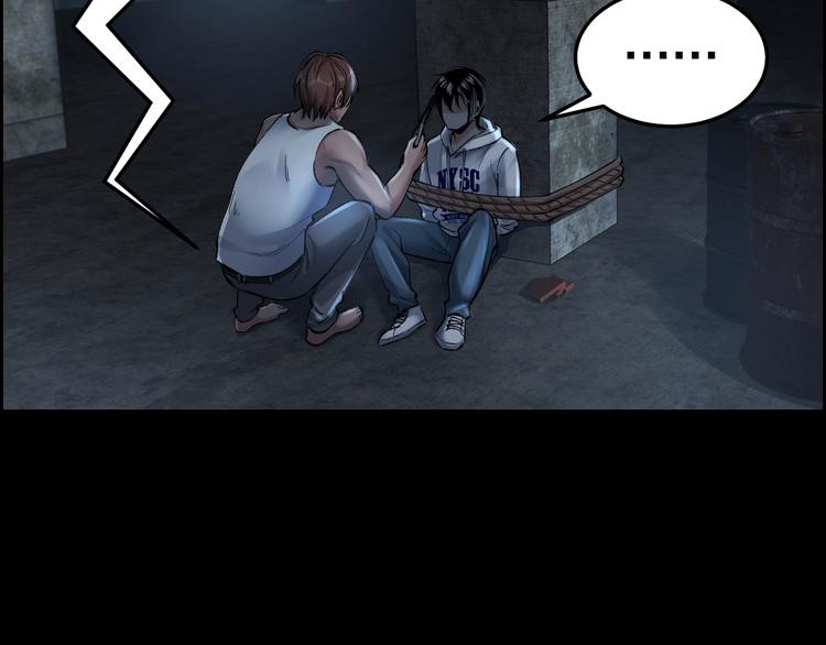 第8话 身陷危机(1/2)-第9话