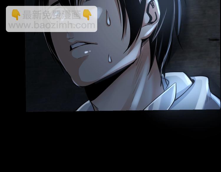 第8话 身陷危机(1/2)-第9话