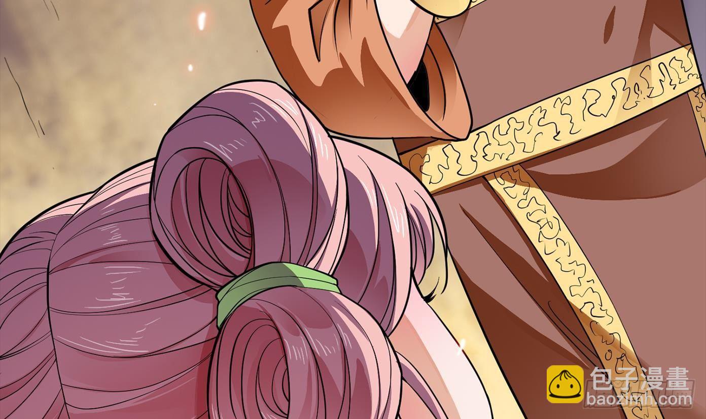 第0话 上线预告-第1话