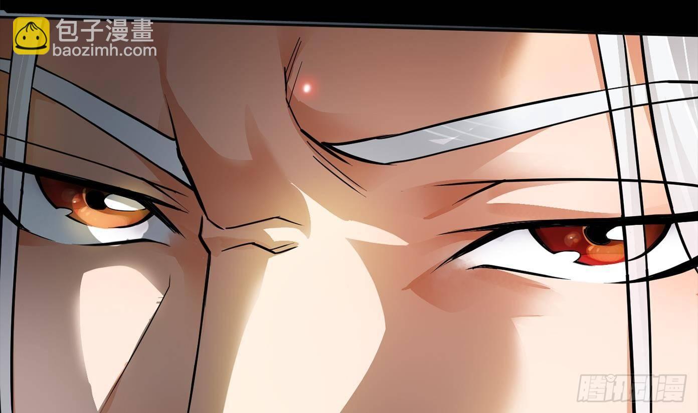 第0话 上线预告-第1话