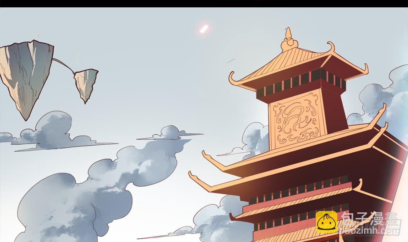 第0话 上线预告-第1话