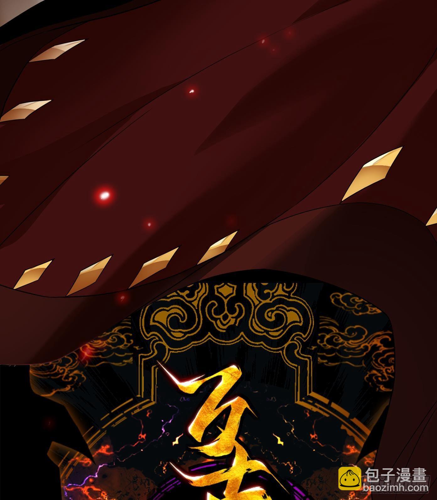 第0话 上线预告-第1话