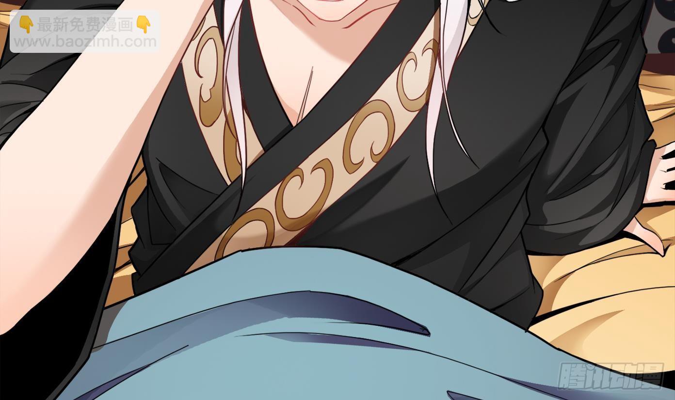 第0话 上线预告-第1话