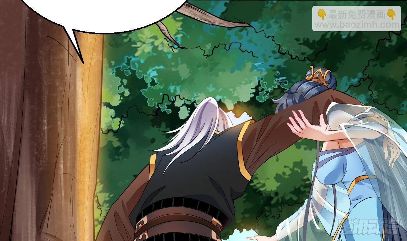 第10话 解毒的希望(1/2)-第11话