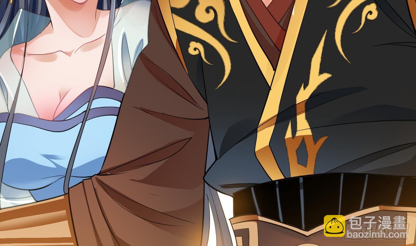 第10话 解毒的希望(1/2)-第11话