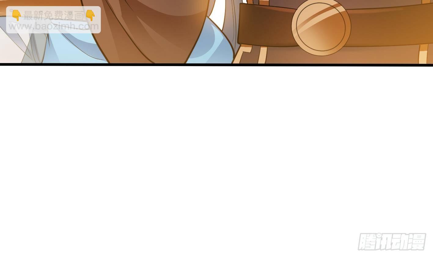 第10话 解毒的希望(1/2)-第11话