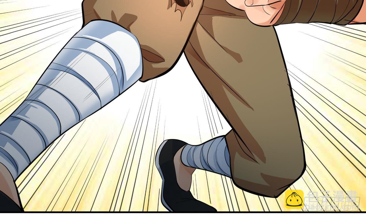 第10话 解毒的希望(1/2)-第11话