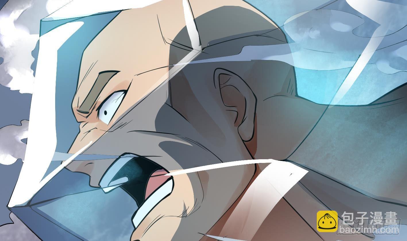 第10话 解毒的希望(1/2)-第11话