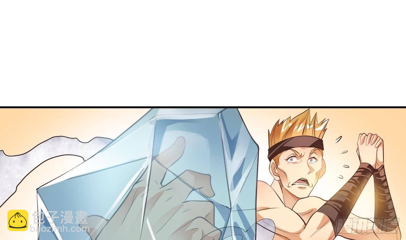 第10话 解毒的希望(1/2)-第11话