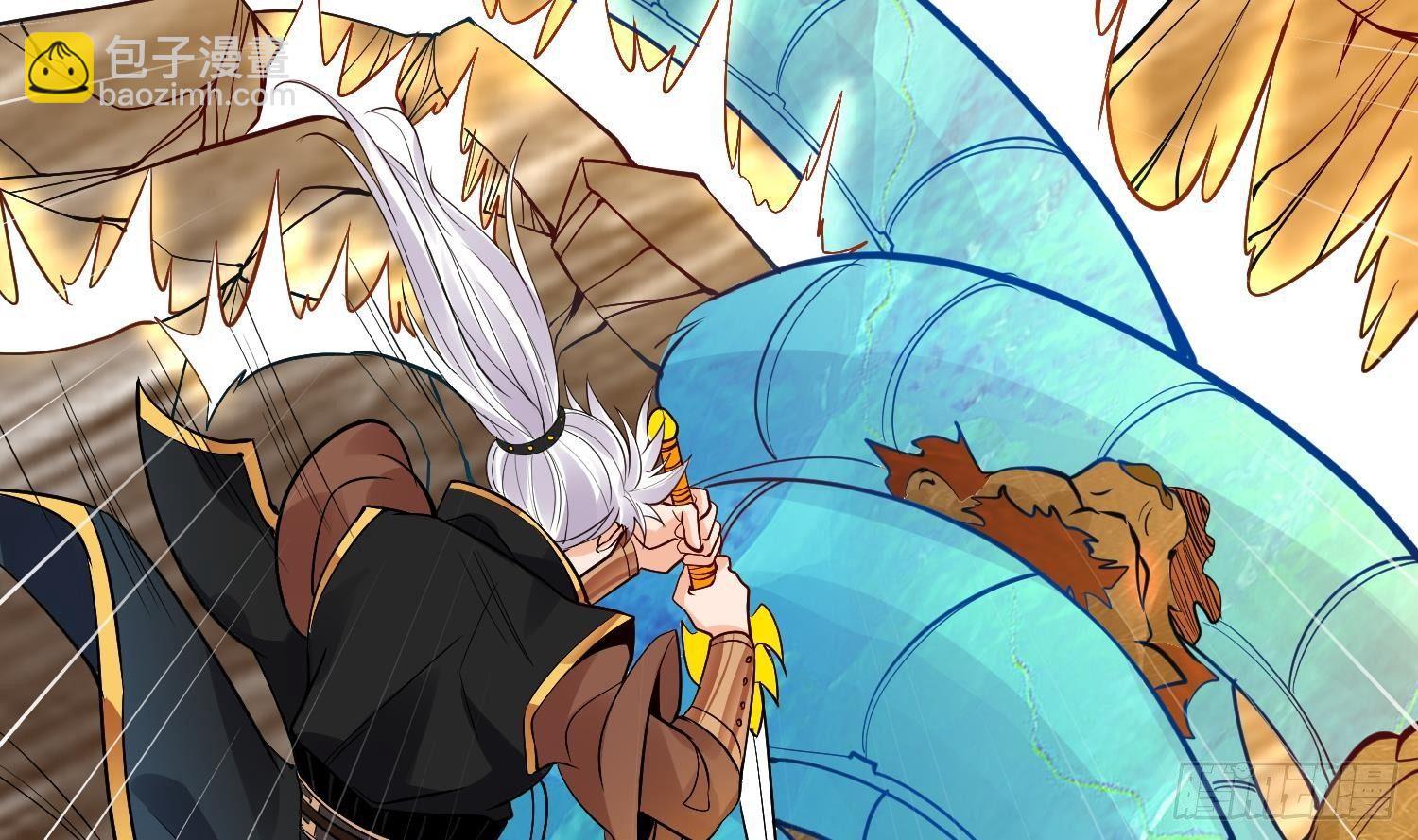 第12话 赤焰虎灵核(1/2)-第13话