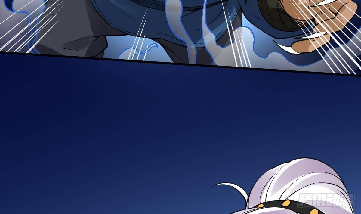 第14话 第二颗星辰之力(1/2)-第15话