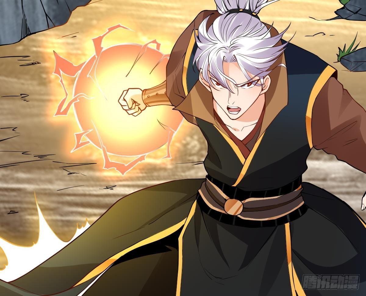 第14话 第二颗星辰之力(1/2)-第15话