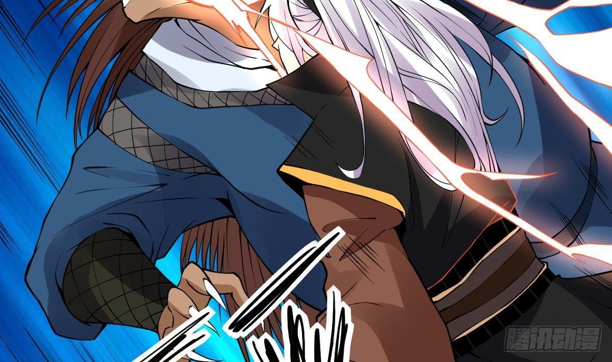 第14话 第二颗星辰之力(1/2)-第15话