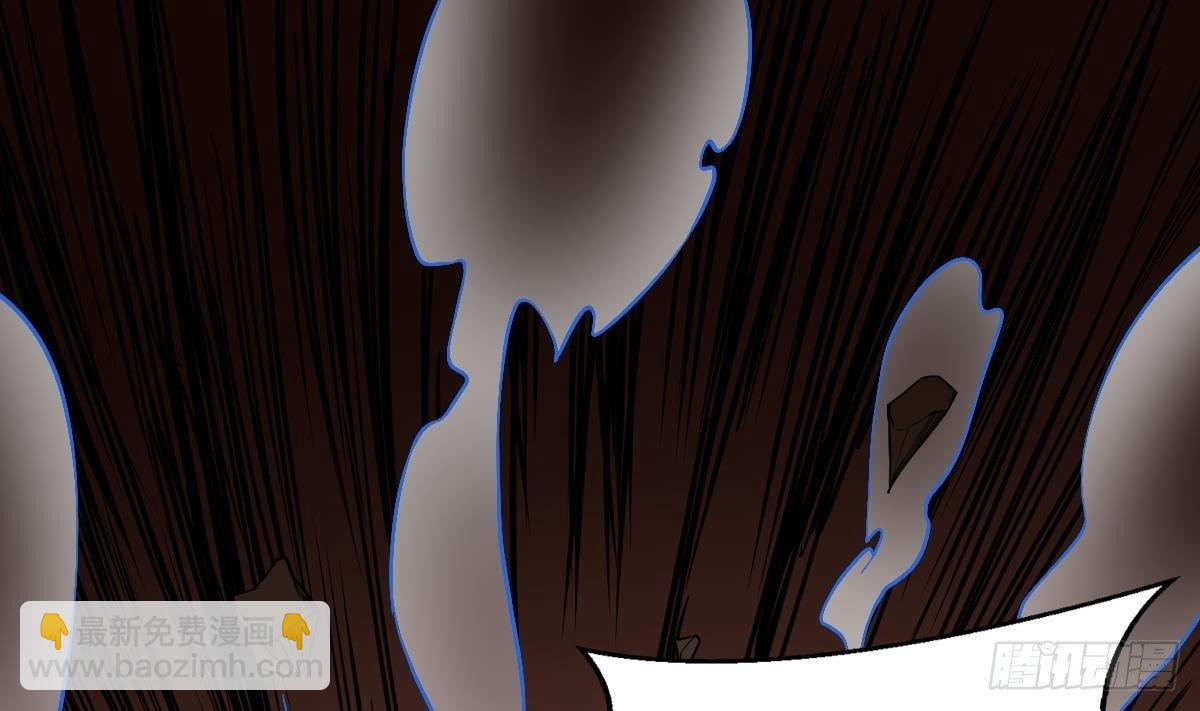 第14话 第二颗星辰之力(1/2)-第15话