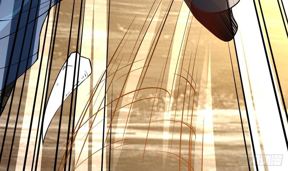 第14话 第二颗星辰之力(1/2)-第15话