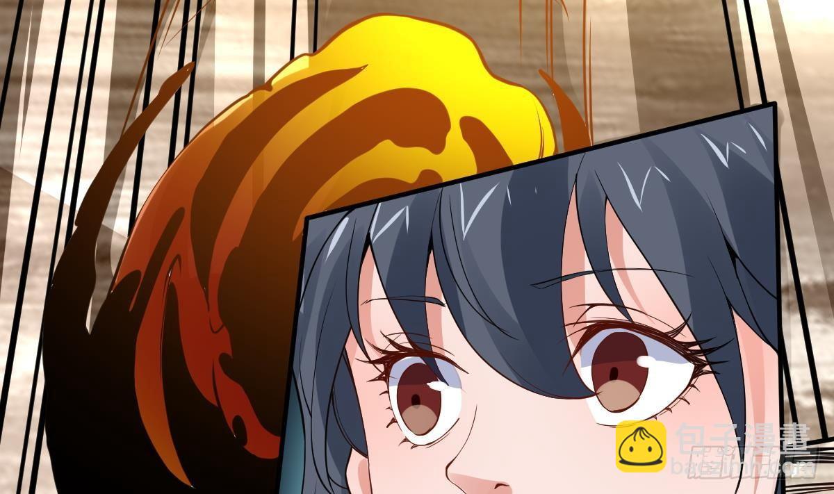 第14话 第二颗星辰之力(1/2)-第15话