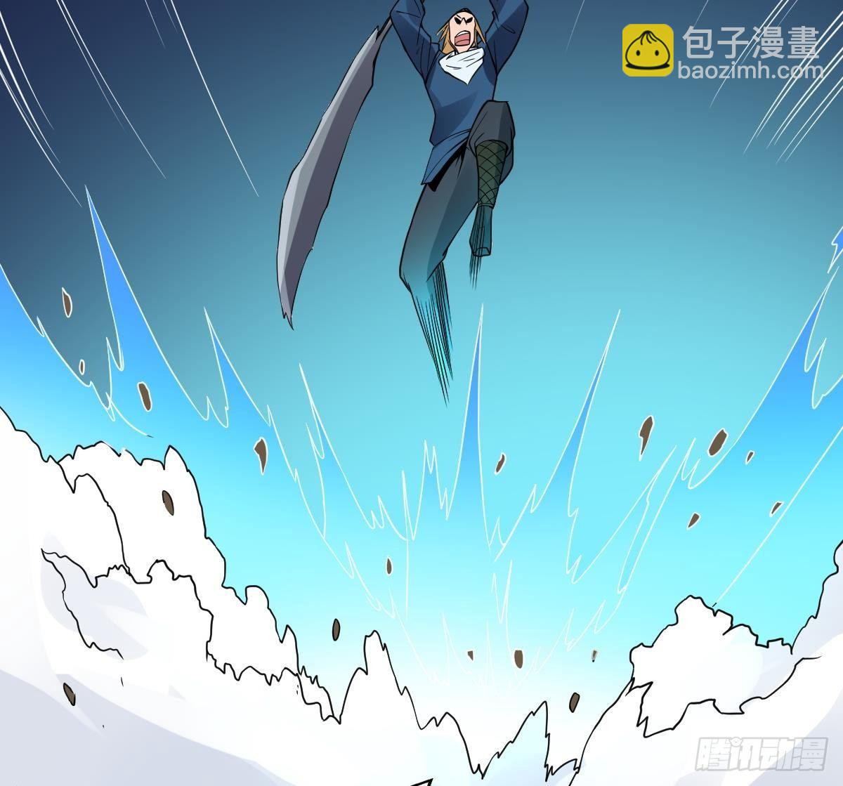 第14话 第二颗星辰之力(1/2)-第15话