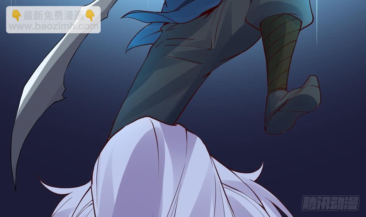 第14话 第二颗星辰之力(1/2)-第15话