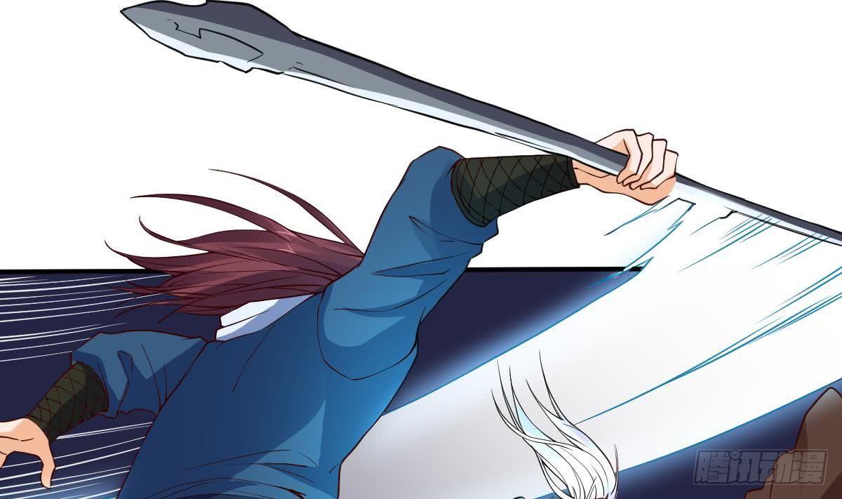 第14话 第二颗星辰之力(1/2)-第15话