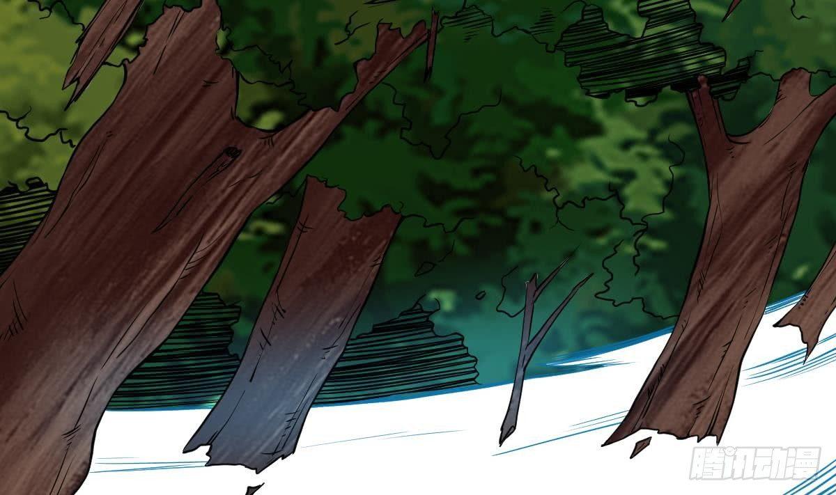 第14话 第二颗星辰之力(1/2)-第15话