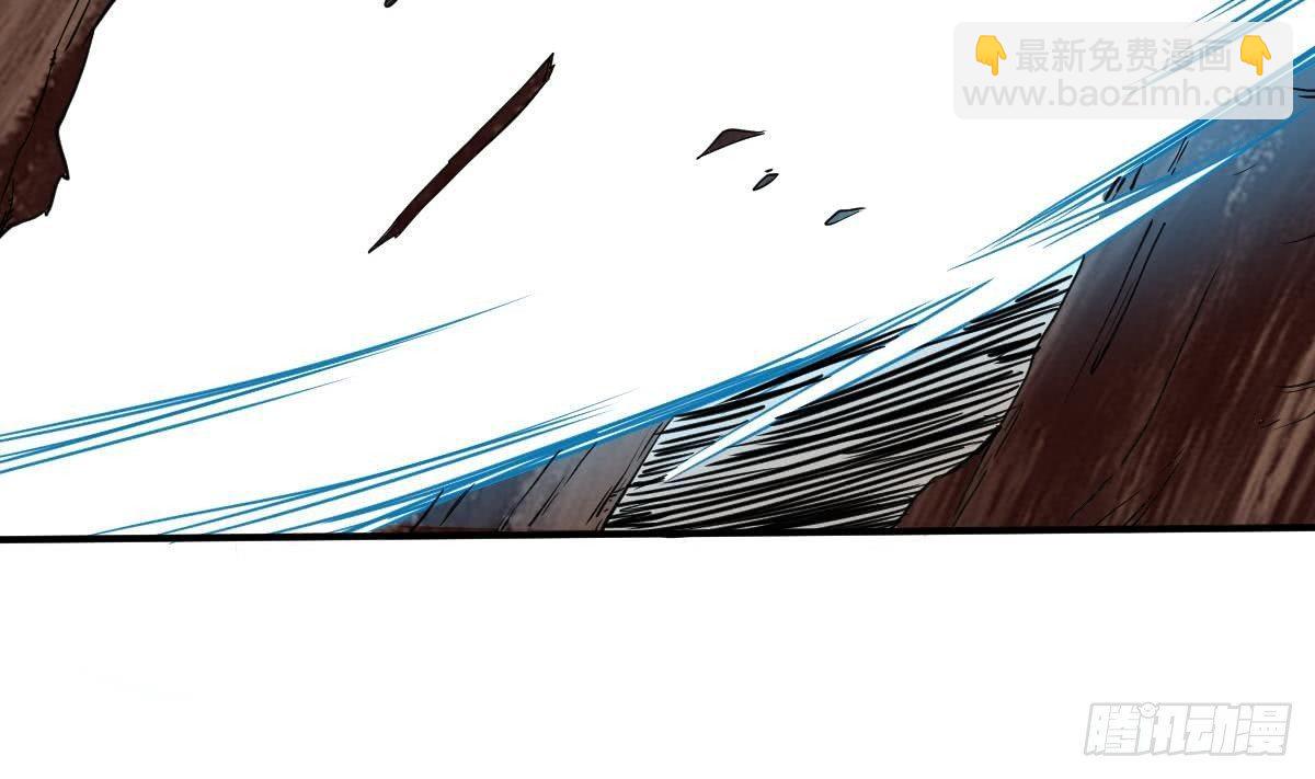 第14话 第二颗星辰之力(1/2)-第15话