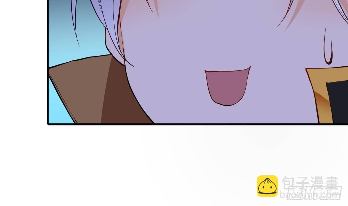 第14话 第二颗星辰之力(1/2)-第15话