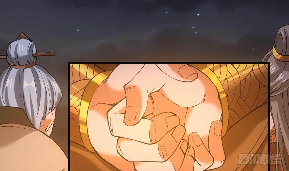 第16话 灭门往事-第17话