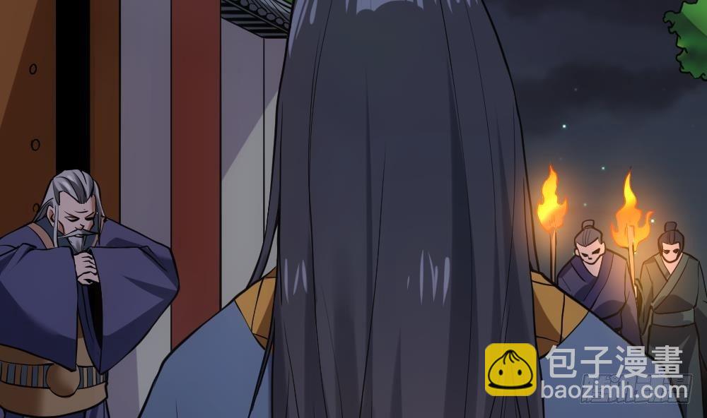 第16话 灭门往事-第17话