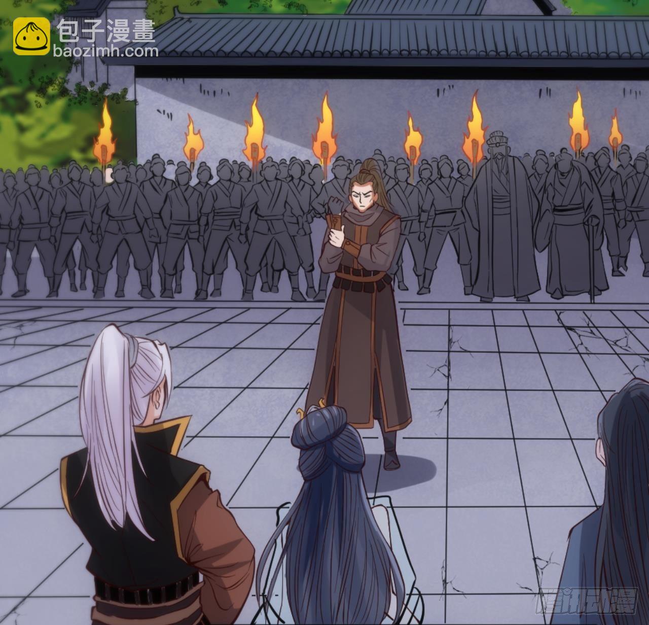 第18话 剑绝天斩(1/2)-第19话