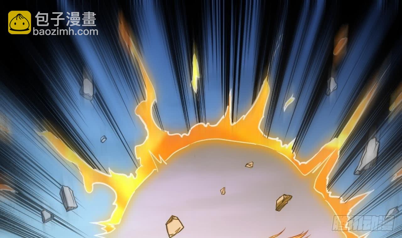 第18话 剑绝天斩(1/2)-第19话