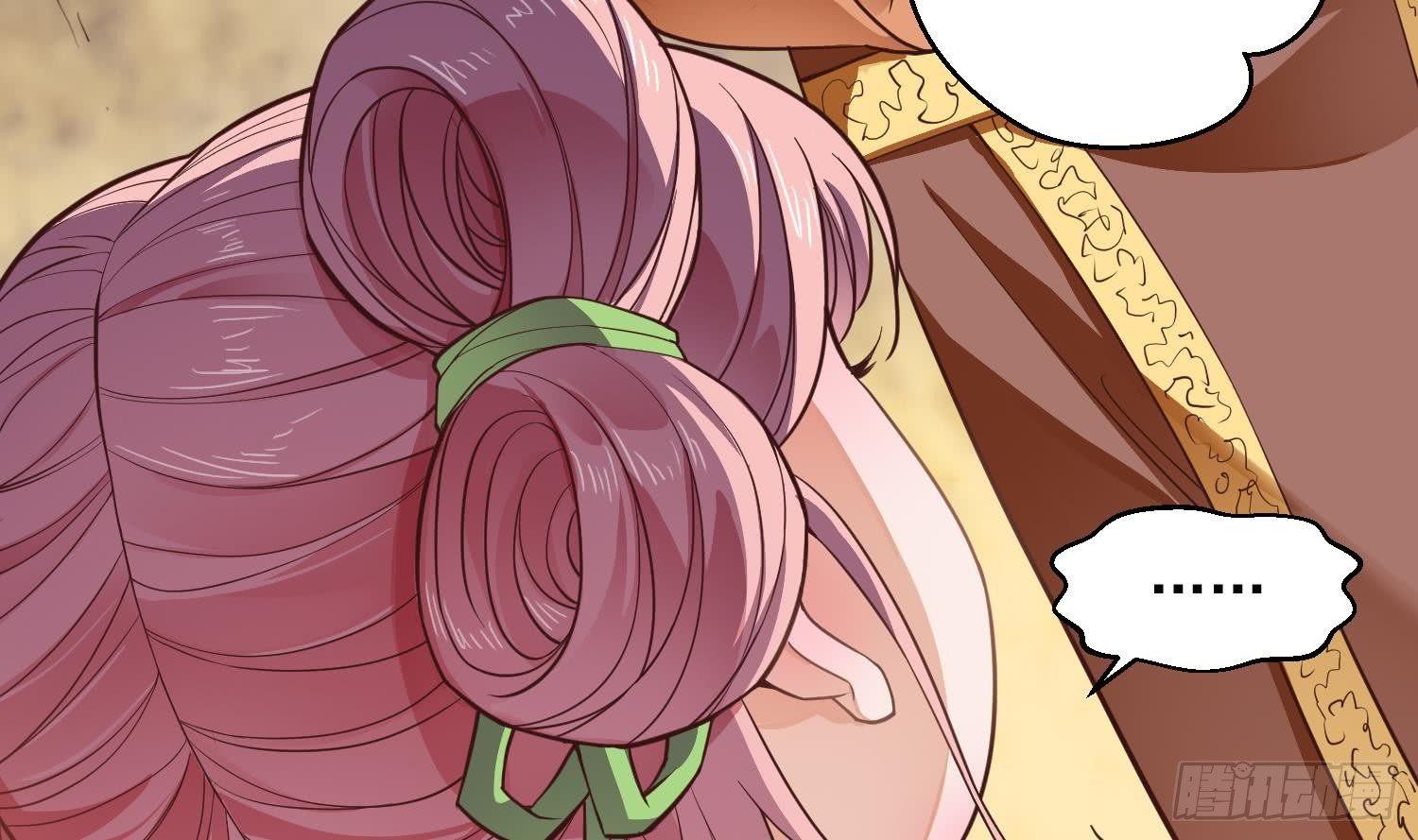 第2话 重振家风(1/2)-第3话