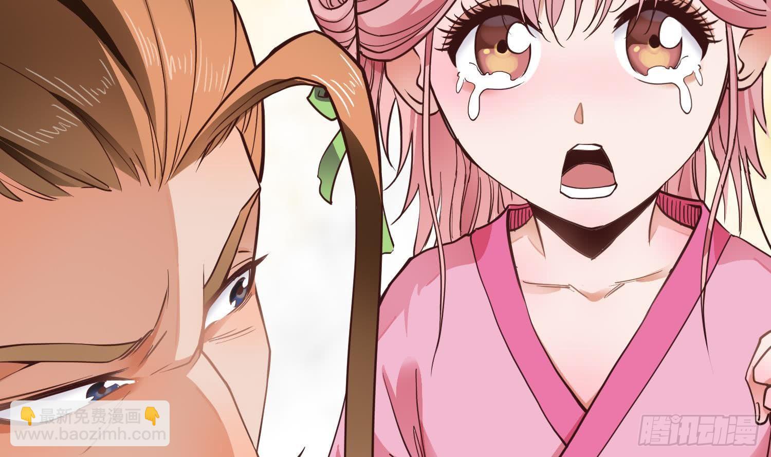 第2话 重振家风(1/2)-第3话