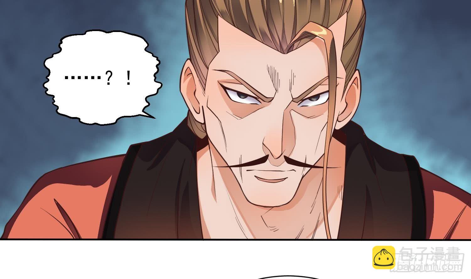 第2话 重振家风(1/2)-第3话