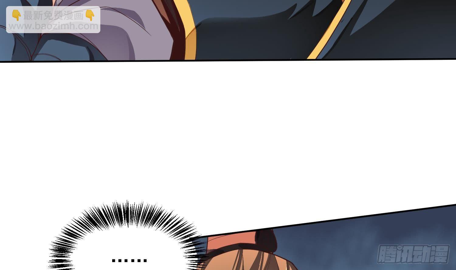 第2话 重振家风(1/2)-第3话